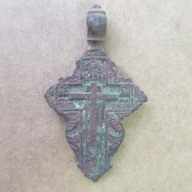 №17 Старинный металлический нательный христианский крестик, размеры 6х4см